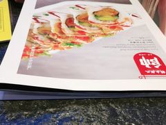 -将太无二·北美传奇寿司(荟聚购物中心西红门店)