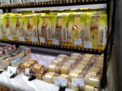 -大苹果面包生日蛋糕(明珠店)