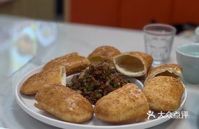 Minced Pork with Sea Cucumber in a Bag