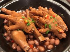 鲍汁凤爪-新旺茶餐厅(嘉里城店)