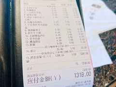 -一板铁板烧·隐秘一线江景花园餐厅(西湖左岸·天元店)