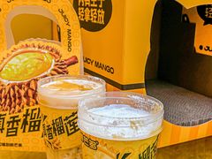 -鲜芒多·杨枝甘露(摩尔城A座10楼店)