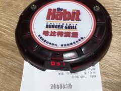 -The Habit Burger Grill 哈比特汉堡(爱琴海店)