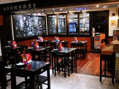 -小明同学(三里屯店)