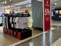 -光启城时尚购物中心