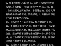 -锦江之星(西安大雁塔小寨地铁站店)