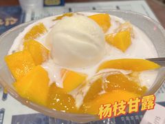 -仁信老铺(华盖路店)