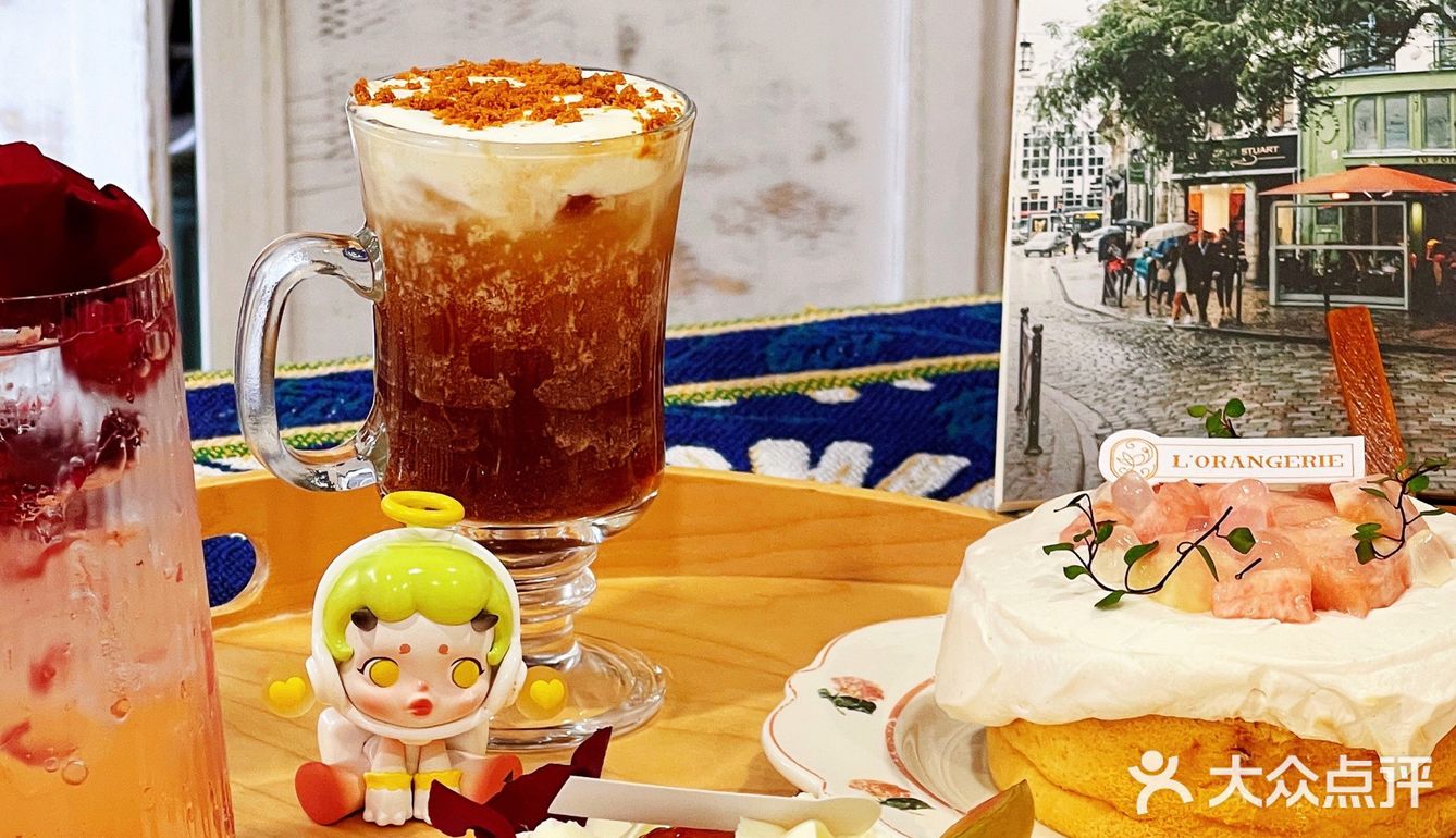 🪄魔法师专属饮品·哈利波特同款·黄油奶啤