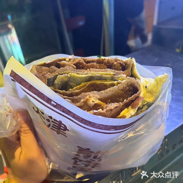 必尝三大煎饼果子名店，解锁地道津味