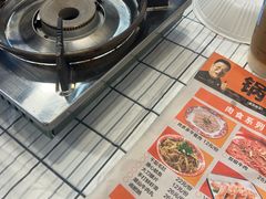 -蛙老爹·蜀香美蛙鱼头(王家湾店)