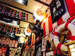 -平成屋· Late Night 食堂(四川北路店)