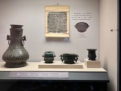 -四川博物院