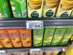 -物美超市(右安门店)