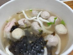 -非遗·十八曲鱼饺(西马总店)