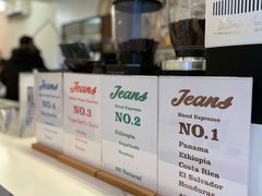 -Jeans Coffee牛仔裤咖啡