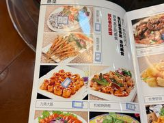 -老白肉馆(临江小区店)