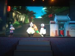 iphone_upload_pic-什刹海剧场