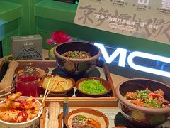 -京参 • 擂椒饭(这有山店)