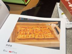 -蒙古人烤羊大师·草原料理(工农大路店)