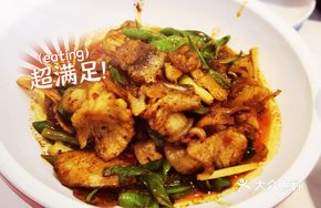 Twice-Cooked Pork