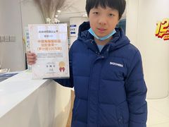 -天津大学爱尔眼科医院(天津总院)