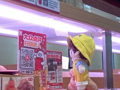 -寿司郎(皇庭广场店)