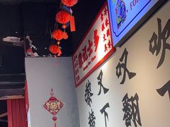 -沙胆彪炭炉牛杂煲(成都玉林店)