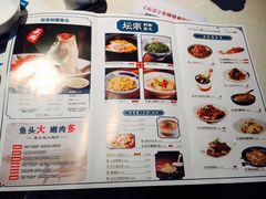 -坛宗剁椒鱼头(河西王府井店)