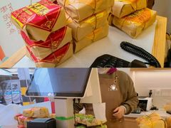 -清真全盛斋传统糕点(西羊市店)