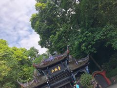 -青城山