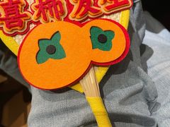 -大渔铁板烧(万象城店)