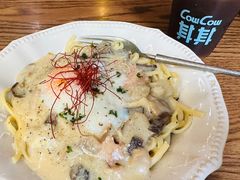 -CowCow其其·牛杂咖啡公司(六运店)