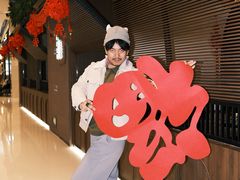 -四面泰(万象城店)