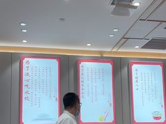 -喜家德虾仁水饺(浦东山姆店)
