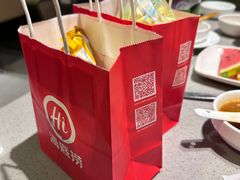 -海底捞火锅(名门店)