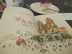 android_upload_pic-良友书坊(安徽路店)