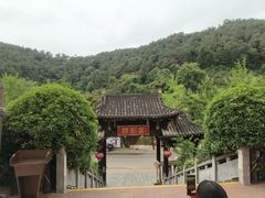 -楠柏弯休闲山庄(梨花溪店)