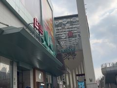 -上海第一八佰伴