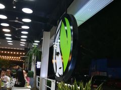 -813芭依珊 BAESAn(皇冠十畝地店)