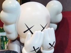 -龙神·炭烧酒场深夜食堂(新街口店)