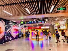 店内环境-连城·新天地(福华一路店)