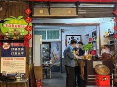 -菜园坝老火锅(金岛店)