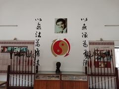 -李小龙乐园(顺德均安店)