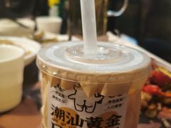 -茶力的小怪兽(梅林卓悦汇店)