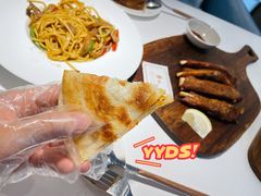 墨西哥三角饼-秀儿家の小确幸花园西餐厅