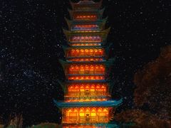 -常熟方塔园