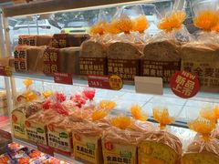 -味多美蛋糕(双安店)
