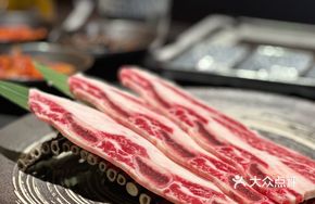 Korean Fruit-Marinated Beef Ribs