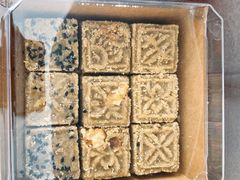 -清真全盛斋传统糕点(许士庙店)