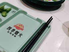 -四季烟火烧烤酒场
